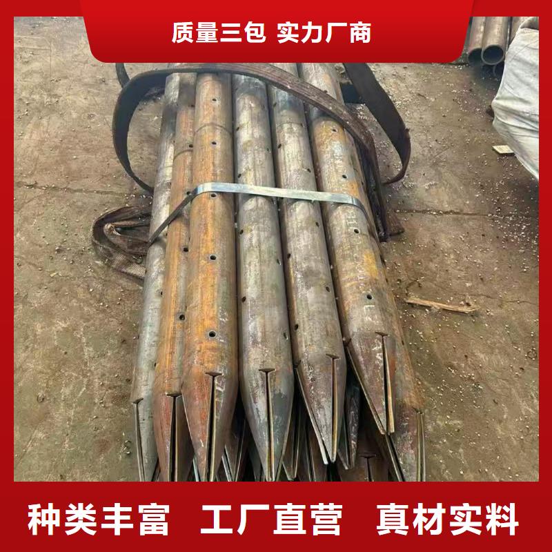 超前小导管-可寄样品