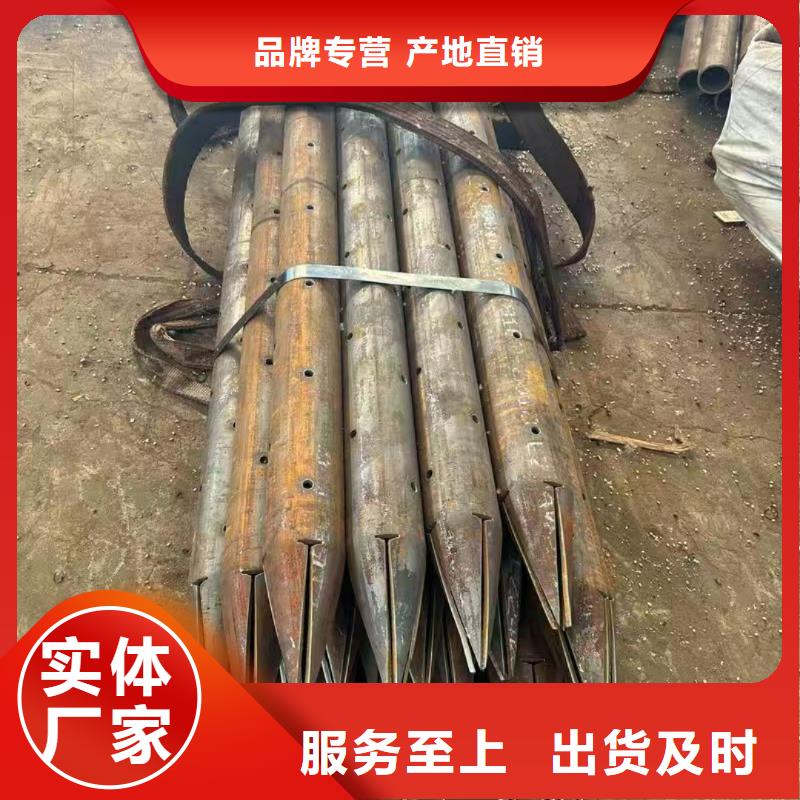 R780地质管、R780地质管厂家-找天恒源钢铁有限公司