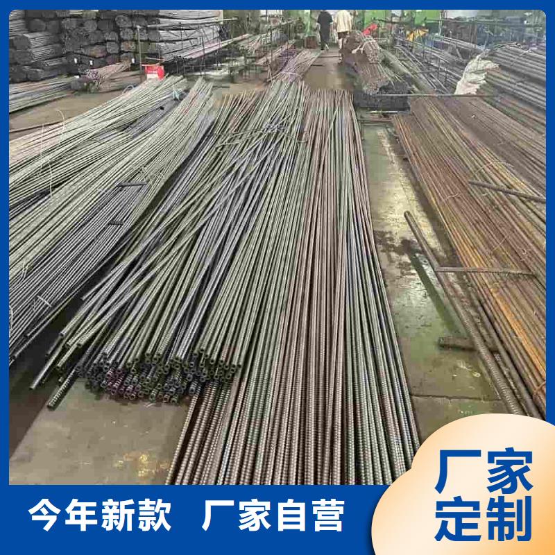 中空注浆锚杆现场安装