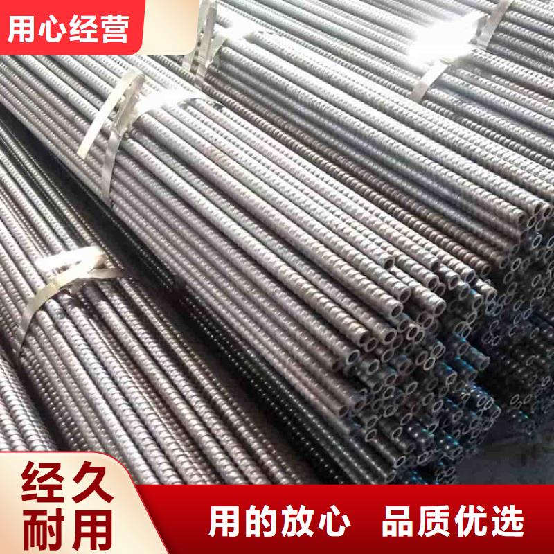 供应批发隧道注浆管-品牌