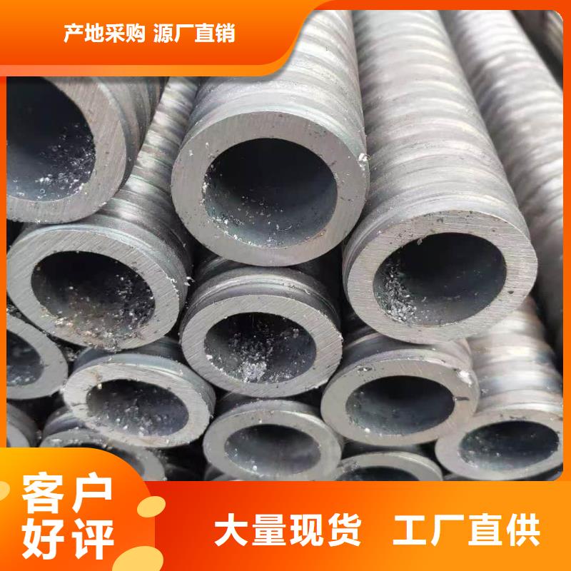 欢迎访问-中空锚杆用无缝钢管