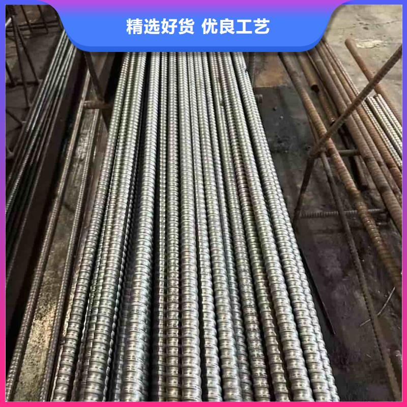信誉好的管棚管公司