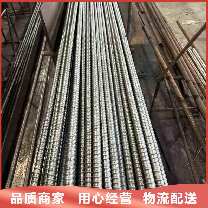 专业销售中空锚杆用无缝钢管-省心