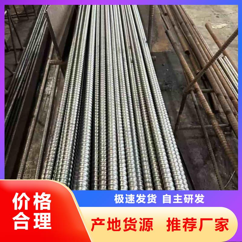 钢锚管大规模厂家