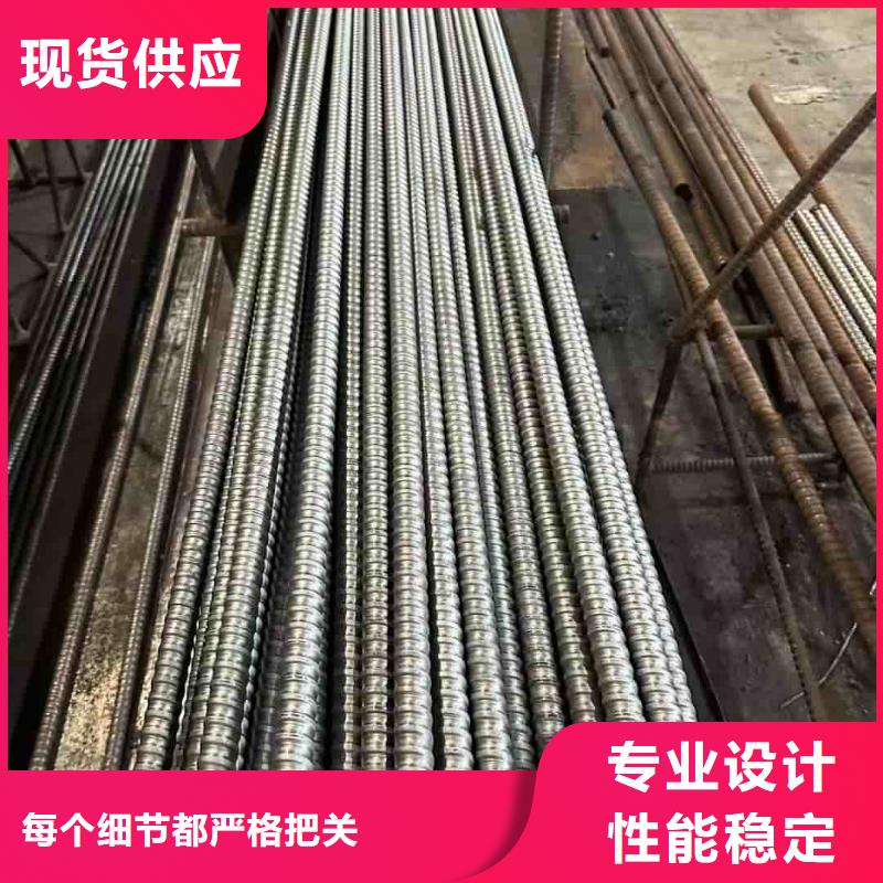 重信誉边坡支护管供应商