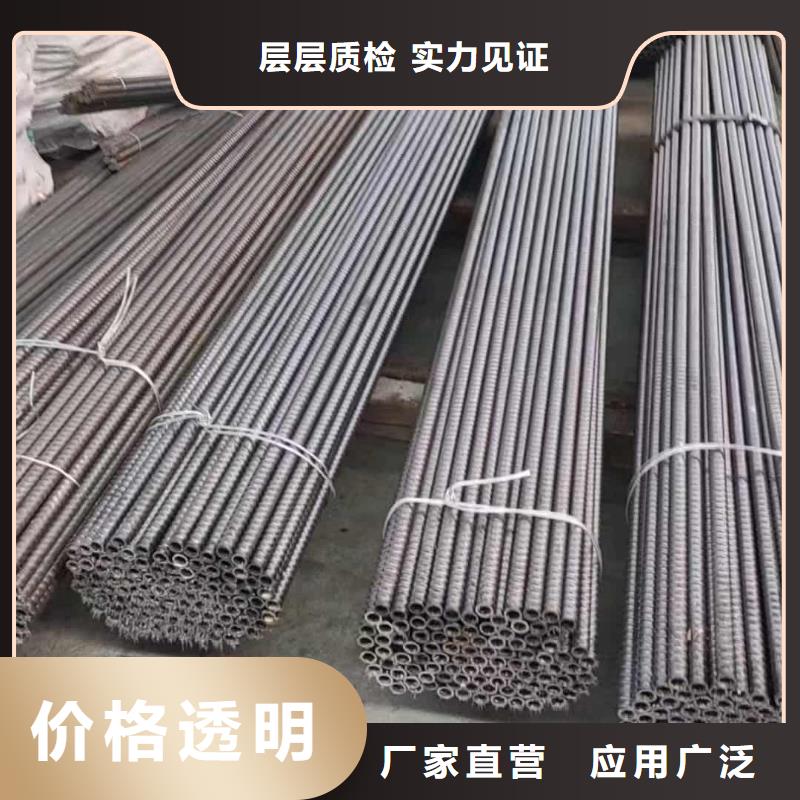超前小导管-可寄样品