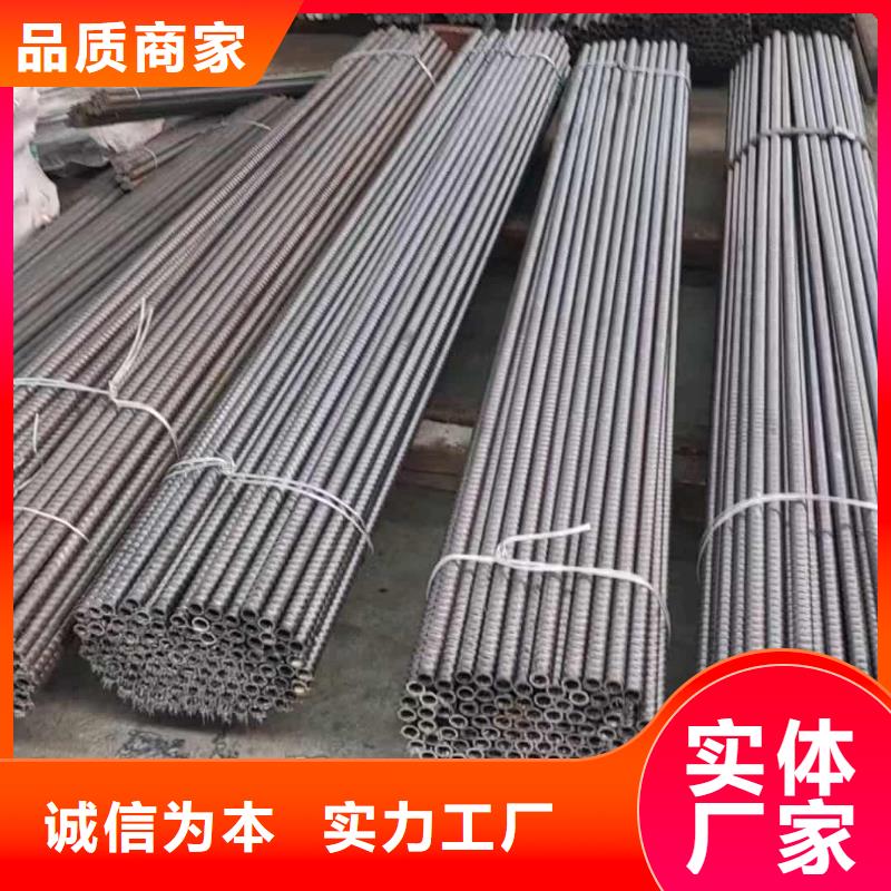 注浆管价格实在的厂家