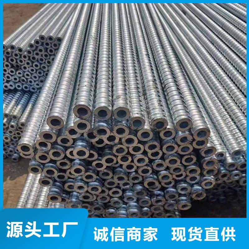 注浆管行情走势