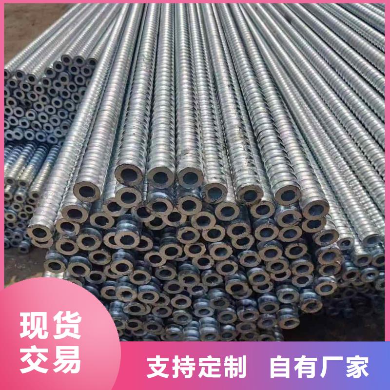 靠谱的组合式中空注浆锚杆公司