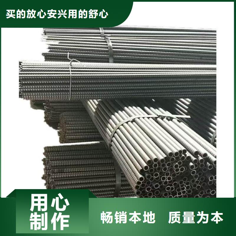 注浆管口碑评价