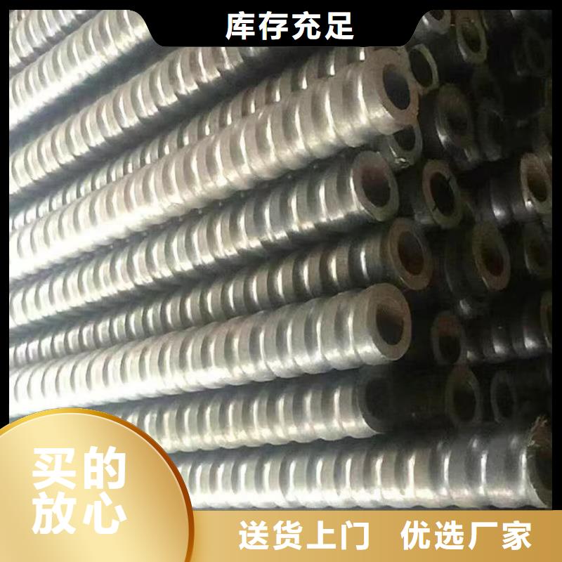 重信誉桩基注浆管厂家