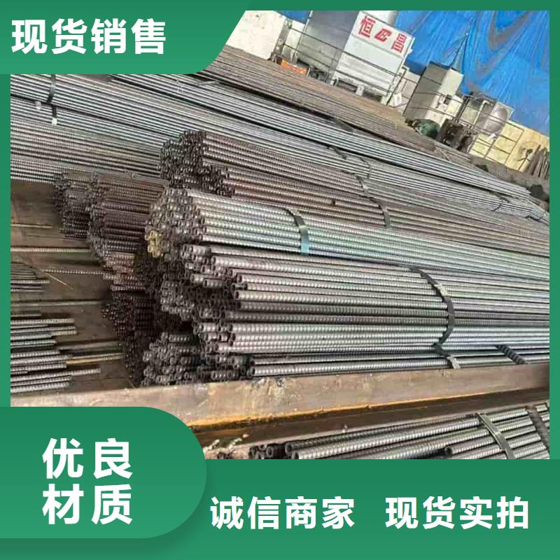 生产中空锚杆用无缝钢管_诚信企业生