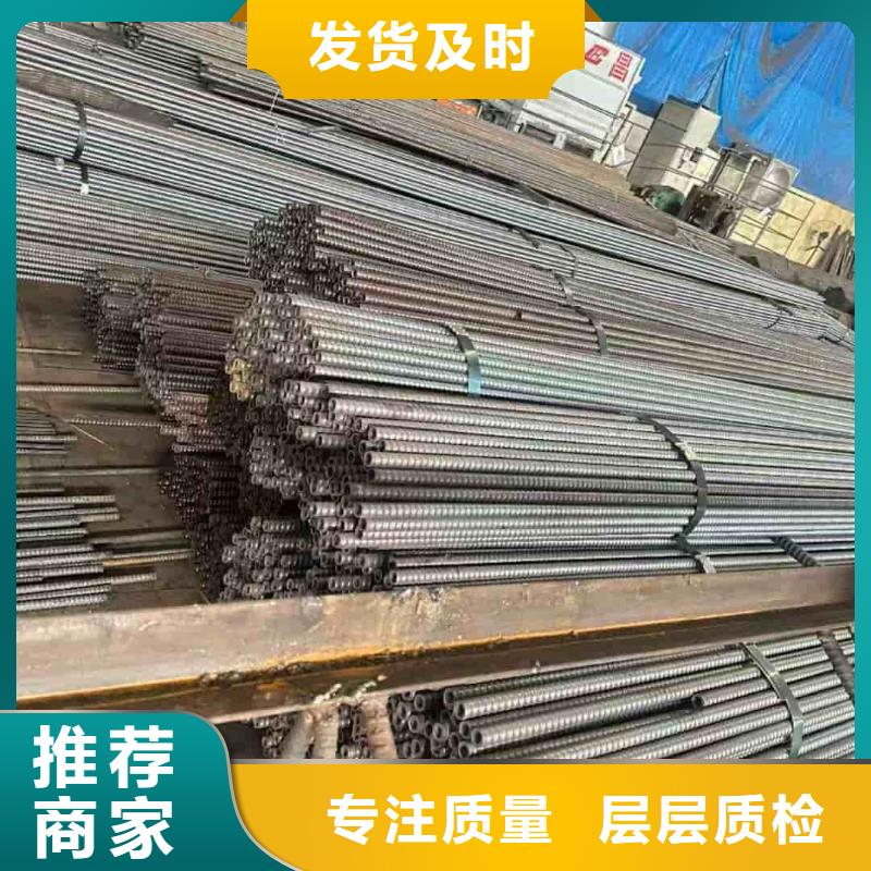 地质管_精益求精