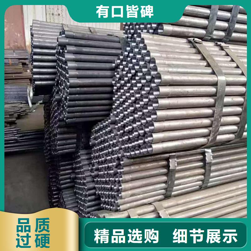 钢锚管参数图文介绍