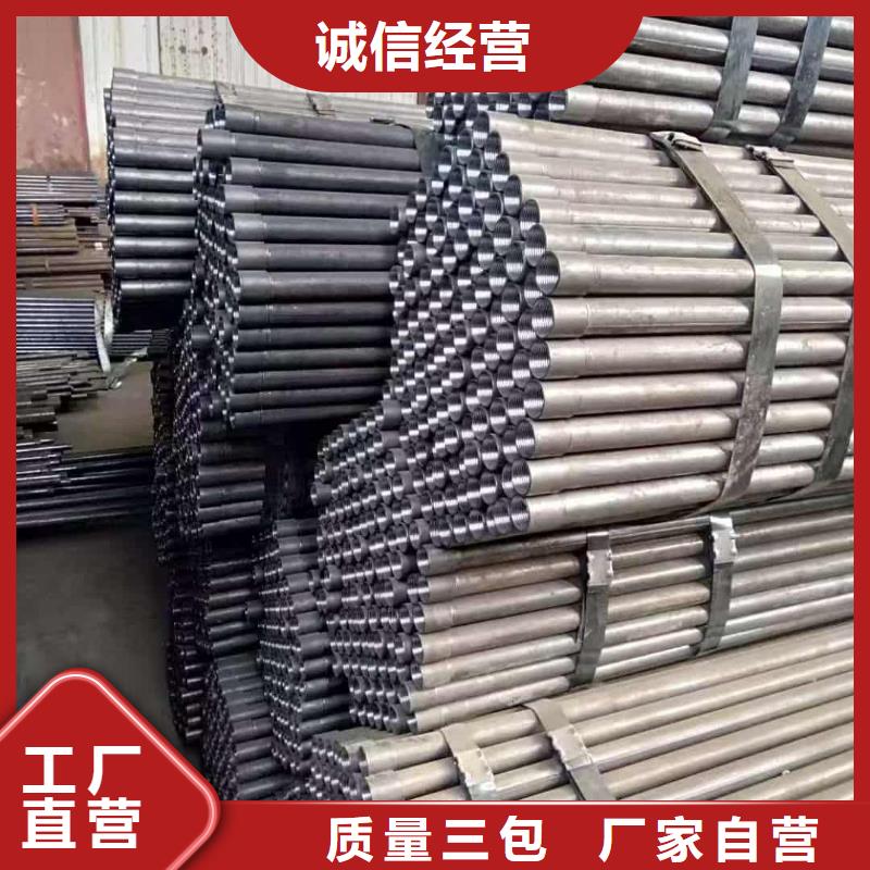 桩基注浆管产品种类