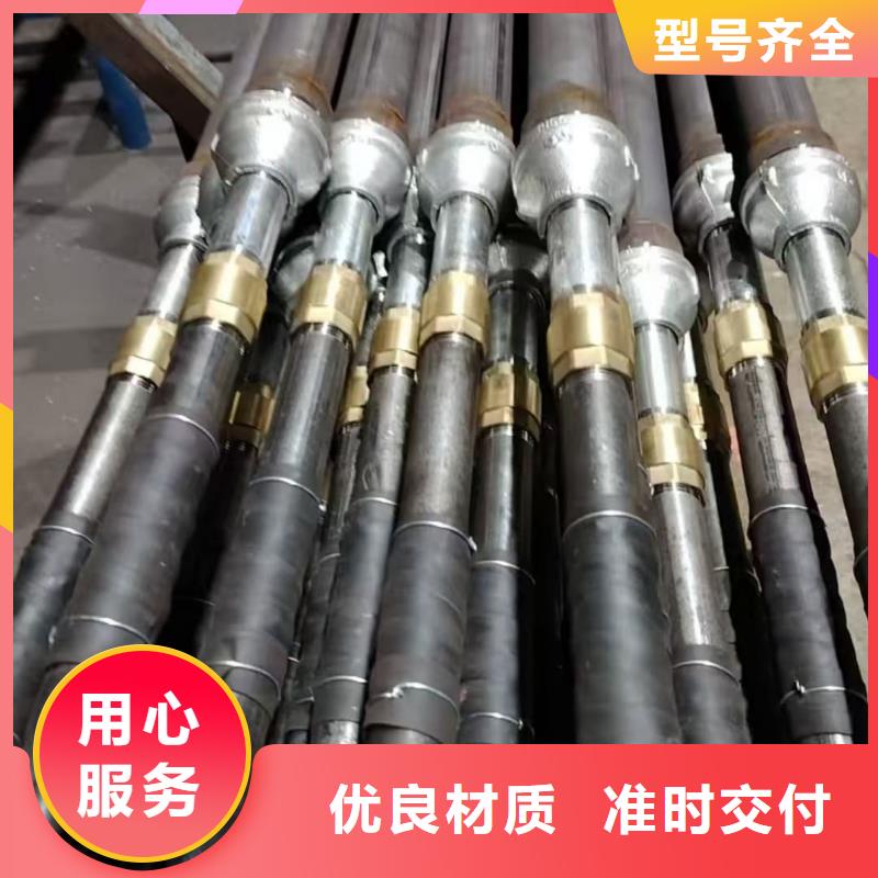定制注浆管_品牌厂家