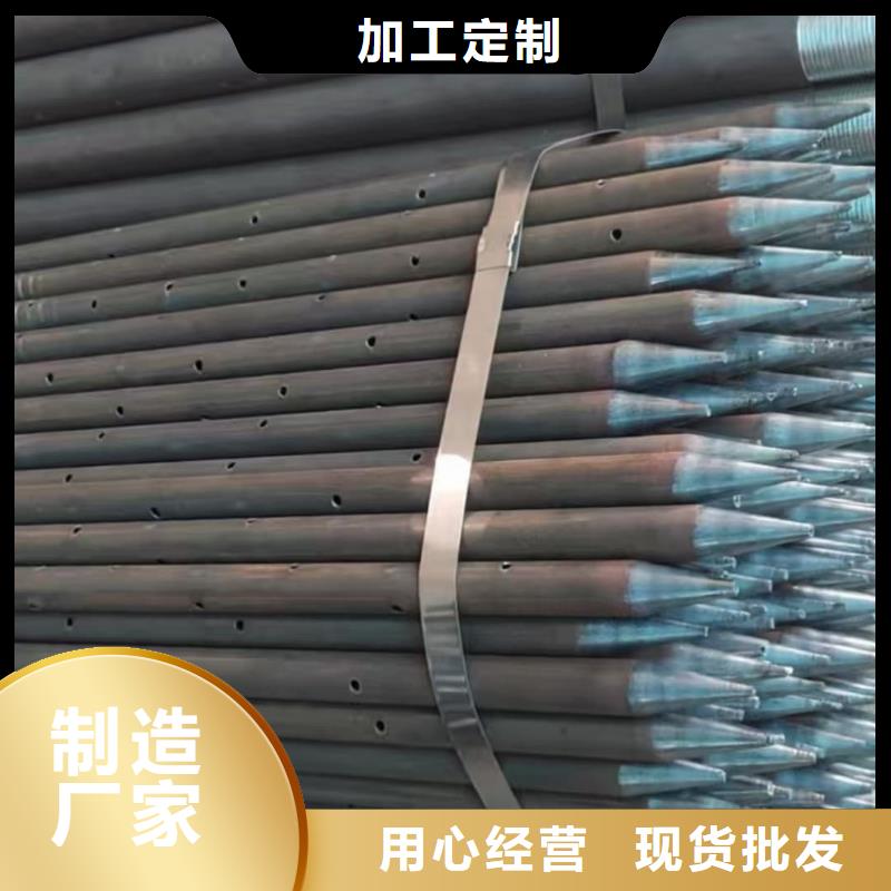 供应批发桩基注浆管-品牌