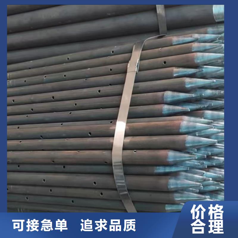 管棚管-实力商家
