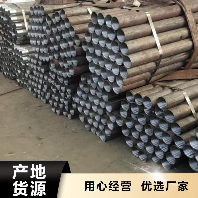 地质管10年品质_可信赖