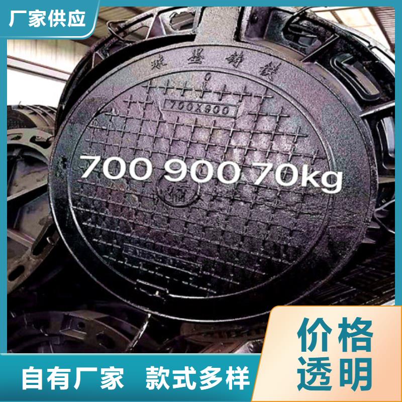 球墨铸铁井盖DN150柔性铸铁排污管好货采购