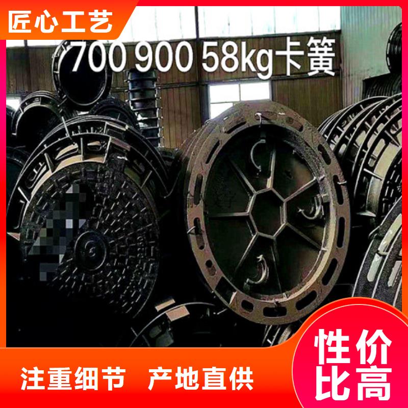 300*400球墨铸铁篦子定制工厂