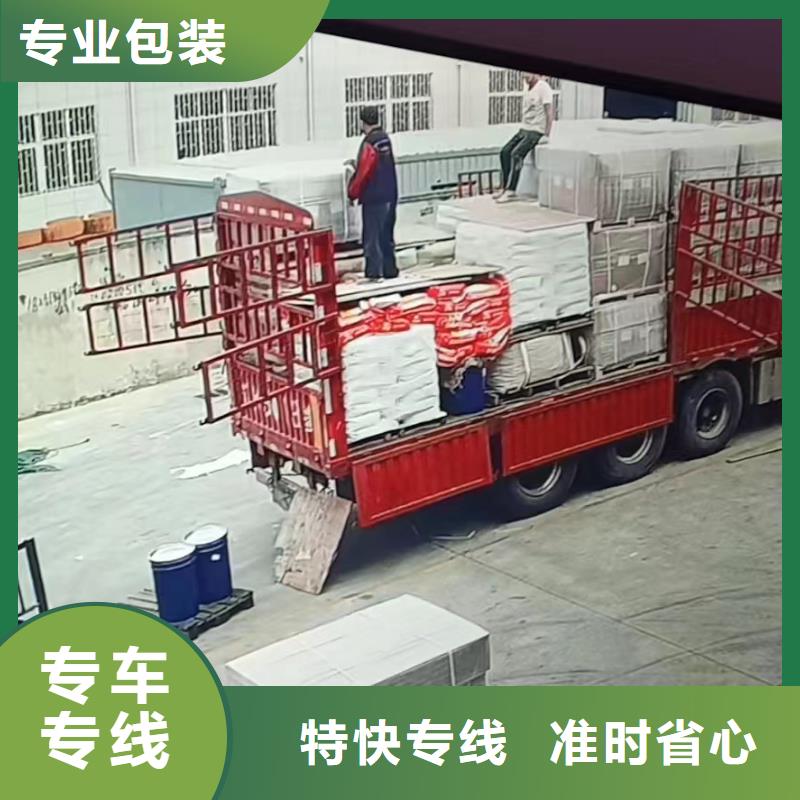 上海到池州采购整车物流