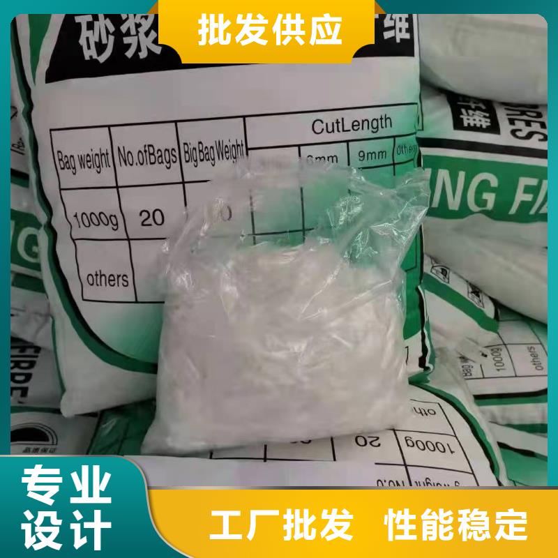 聚丙烯纤维价格质保一年上哪卖