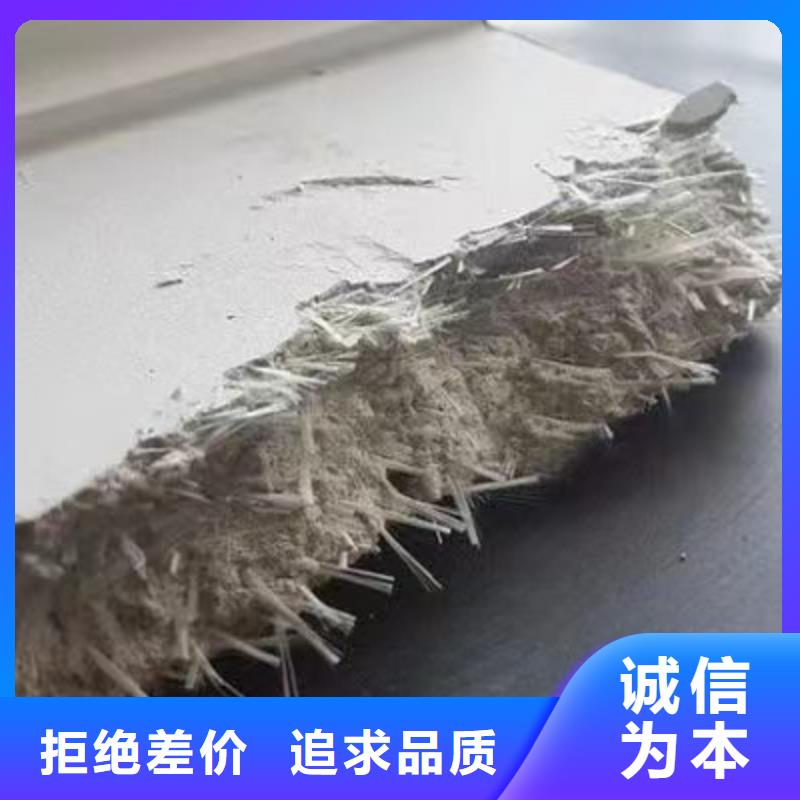 芜湖批发聚丙烯纤维多少钱一吨实力厂家 经销商