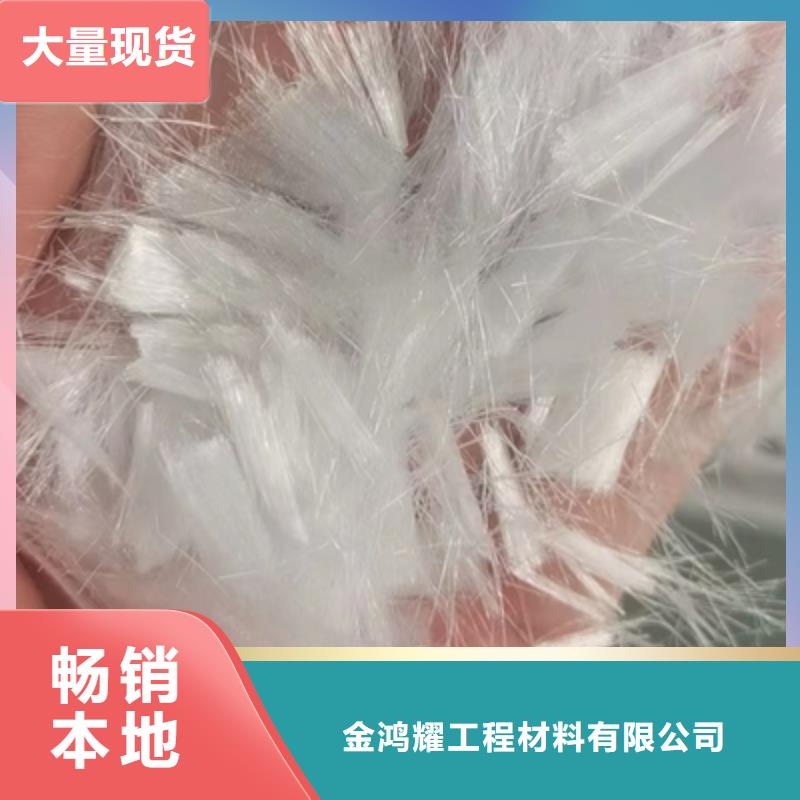 聚丙烯砂浆纤维性价比高多少钱