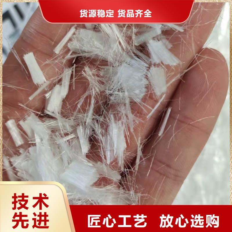 单丝聚丙烯纤维品牌厂家价格