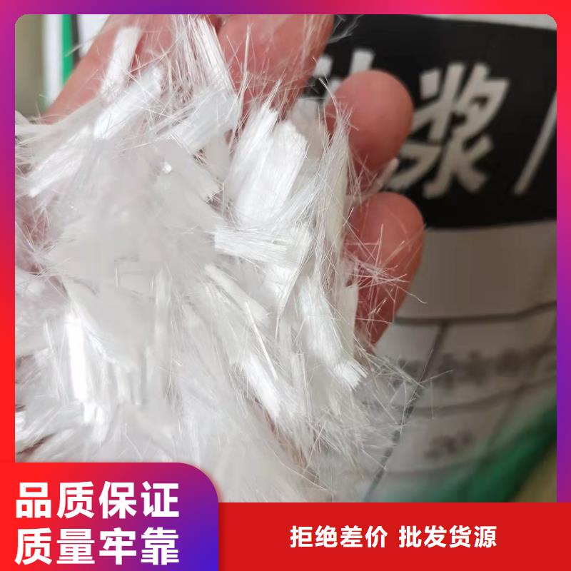 螺旋形聚乙烯醇纤维现货价格供货商