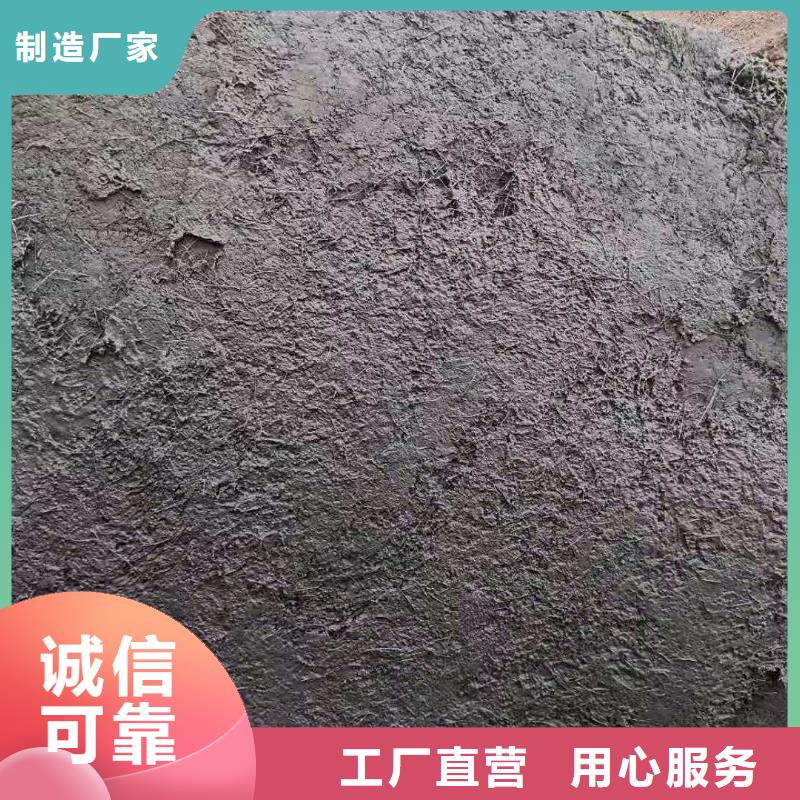 吴兴抗裂砂浆里面的纤维直销价格上哪卖