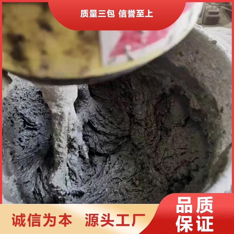 丁青聚丙烯工程纤维上哪买