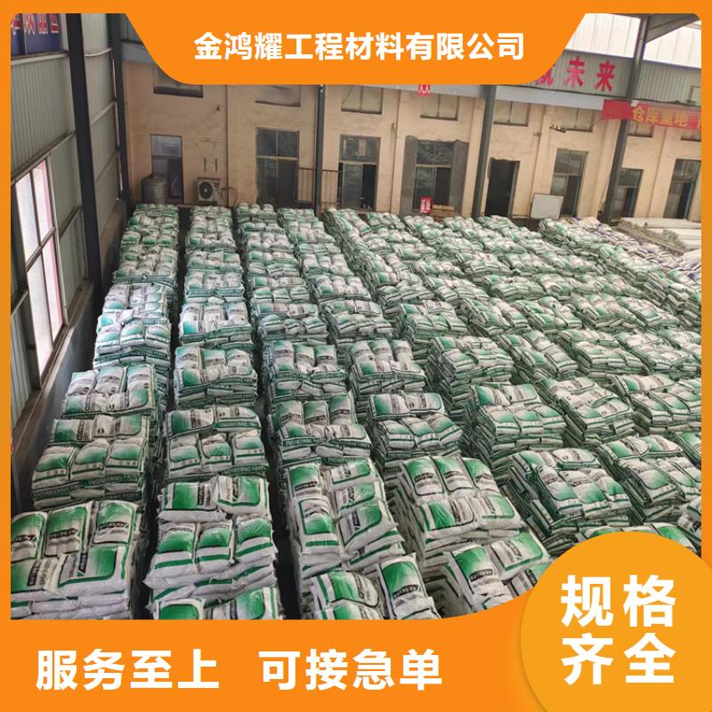 常年供应<金鸿耀>聚丙烯单丝纤维价格欢迎咨询多少钱每米