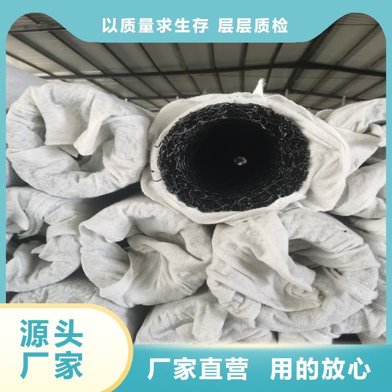 【排水盲管】土工格栅厂家新品