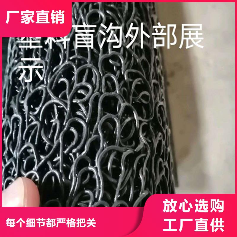 塑料盲管是什么材质欢迎电询上哪卖