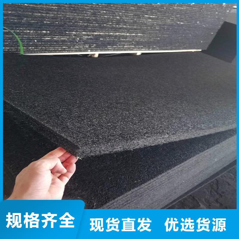 沥青木丝板聚丙烯纤维品质保障价格合理