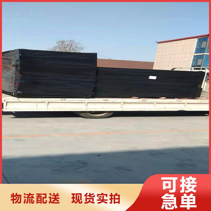 一站式供应厂家(金鸿耀)沥青木丝板多少钱一张工厂直销