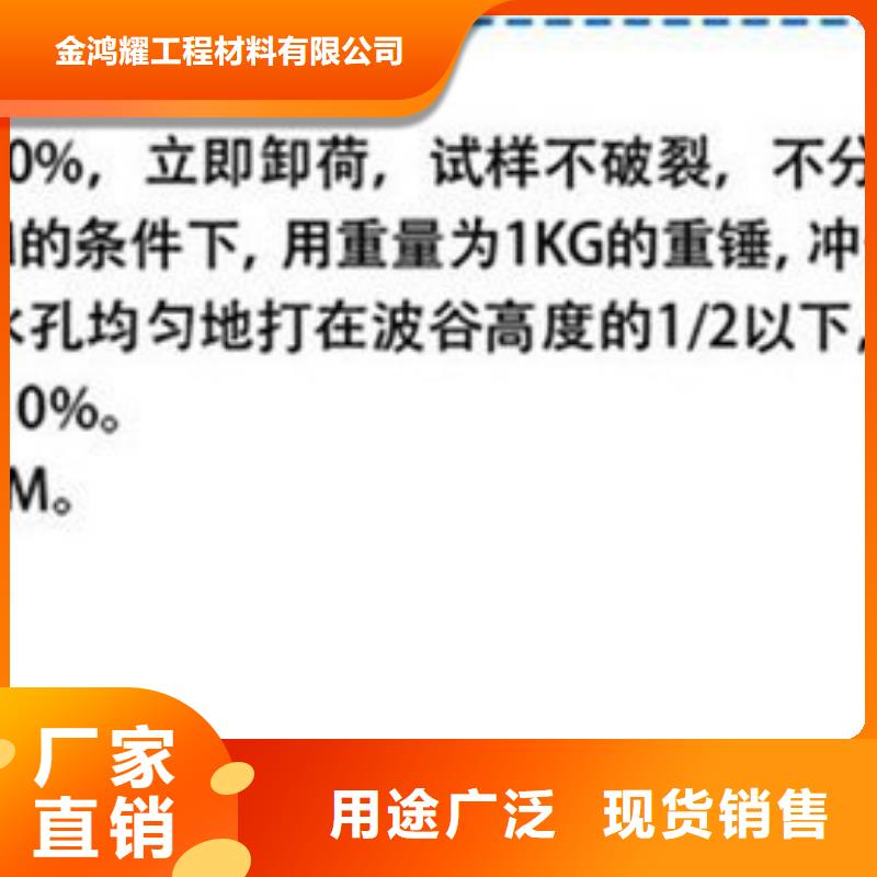 80波纹管国标产品介绍价格