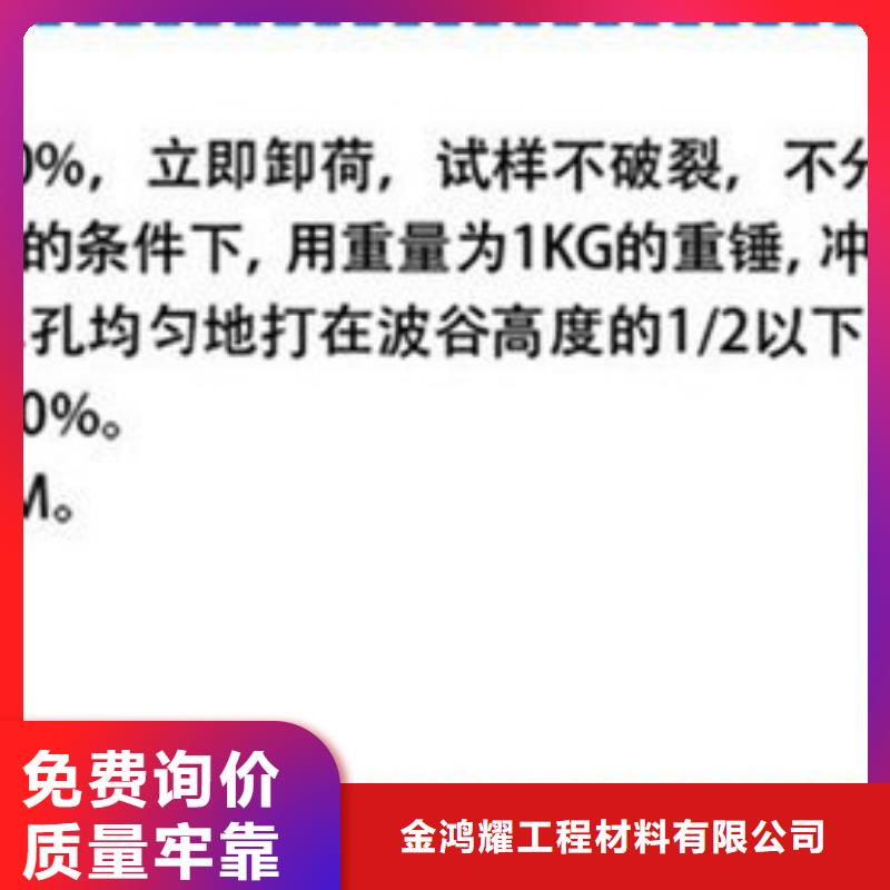 单壁打孔HDPE波纹管现货价格哪里有