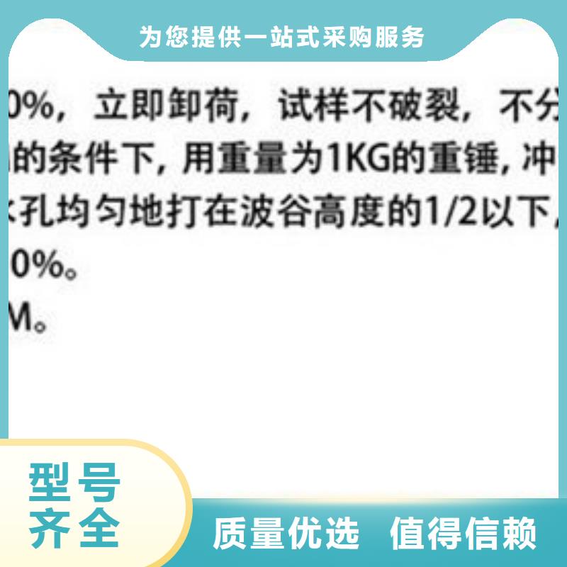 HDPE双壁波纹管推荐厂家价格