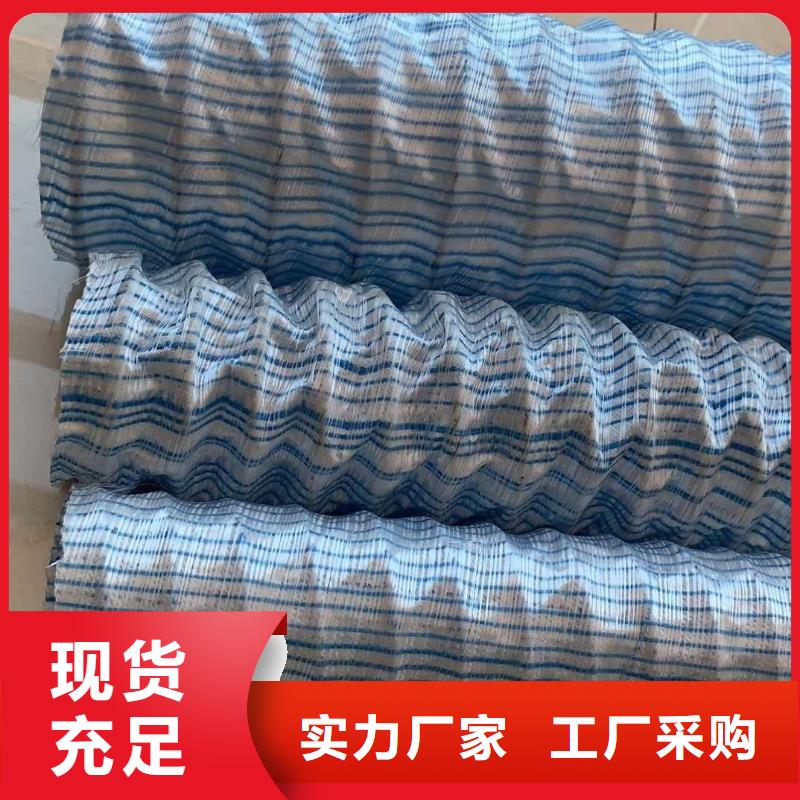 软式透水管【土工布】一对一为您服务