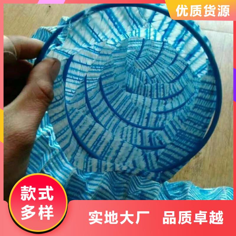 软式透水管【土工布】一对一为您服务