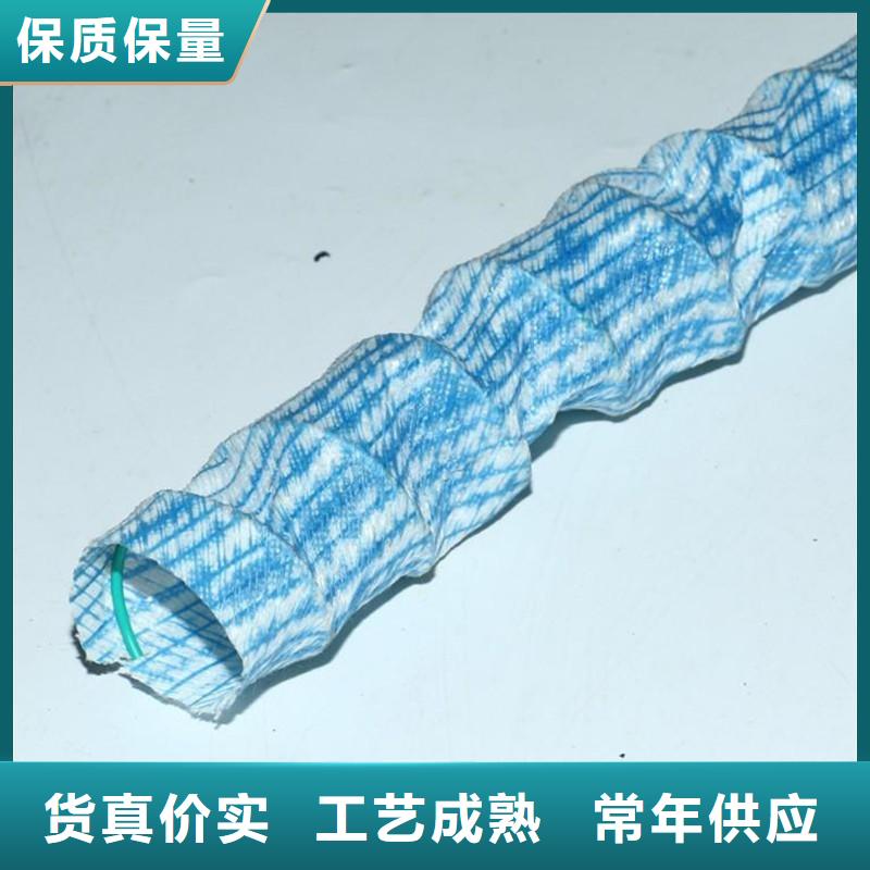 北京咨询FH150软式透水管价格公道