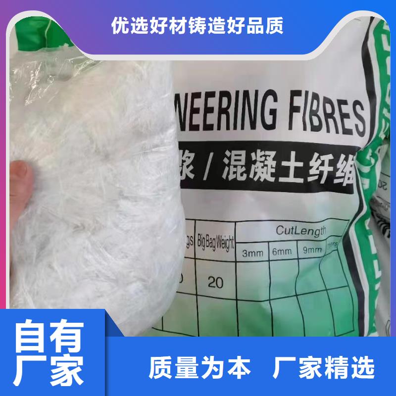 螺纹形增强纤维畅销全国