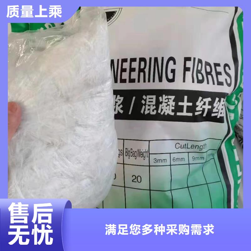螺旋型聚乙烯醇纤维值得信赖
