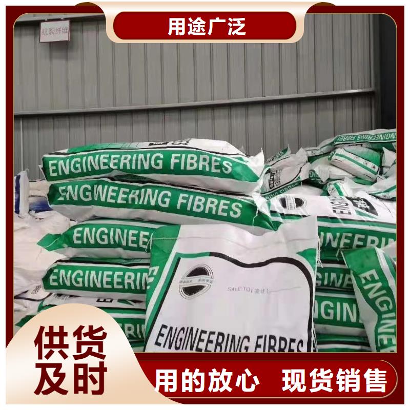 螺旋型聚乙烯醇纤维值得信赖