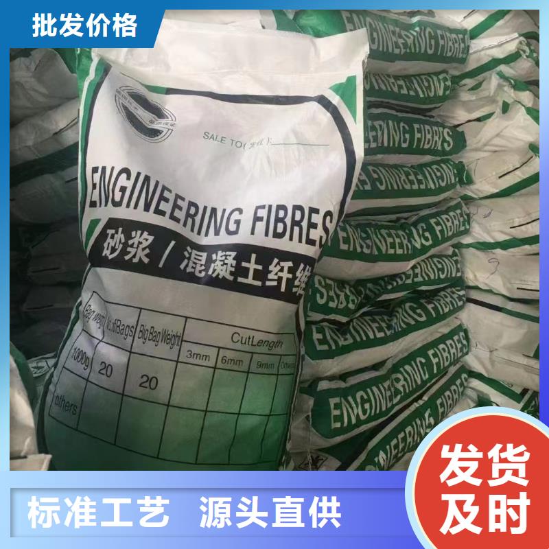 螺旋型聚乙烯醇纤维价格多少品质保证