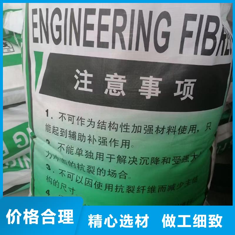 螺纹形增强纤维品质过关价格
