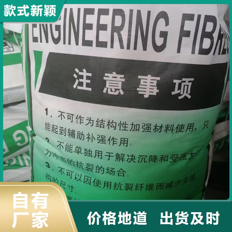 陵水县jk-6型螺旋型增强纤维良心厂家价格